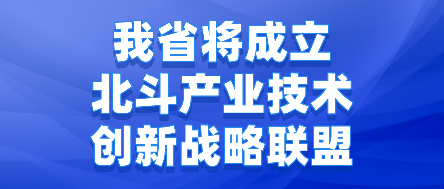 課程