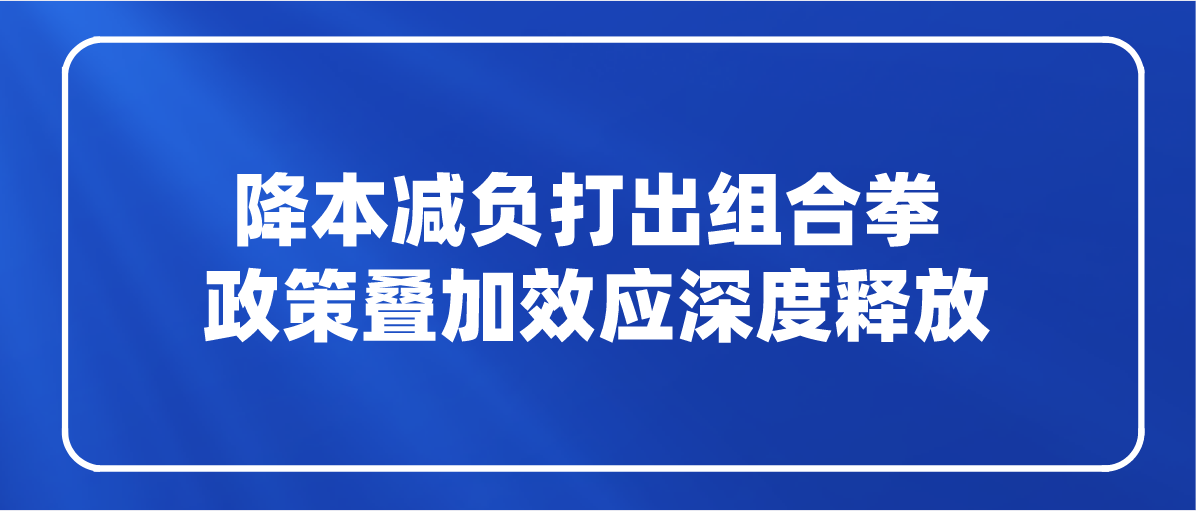 课程
