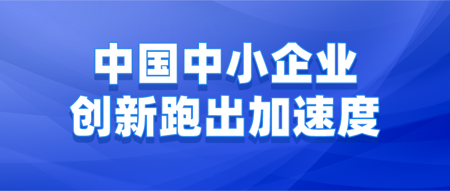 課程