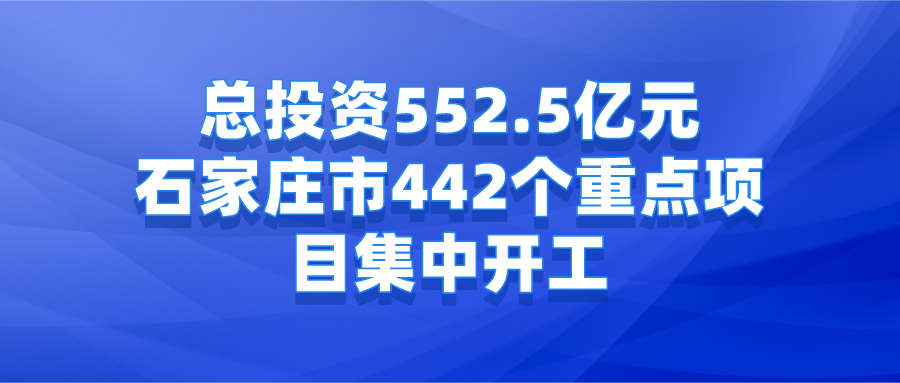 课程