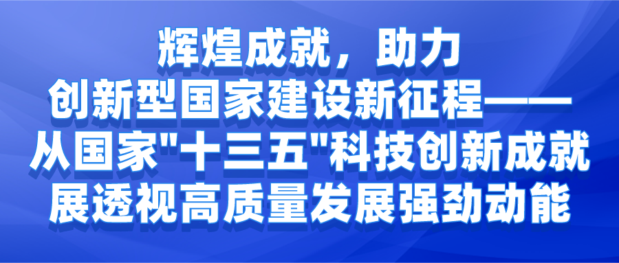 課程