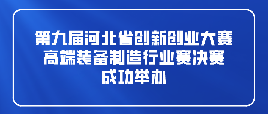 课程
