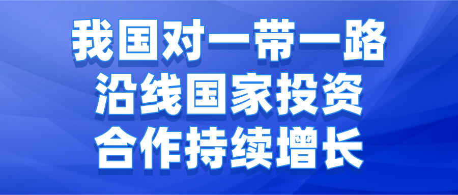 課程