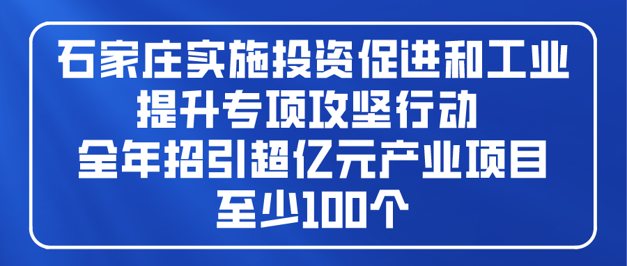 课程