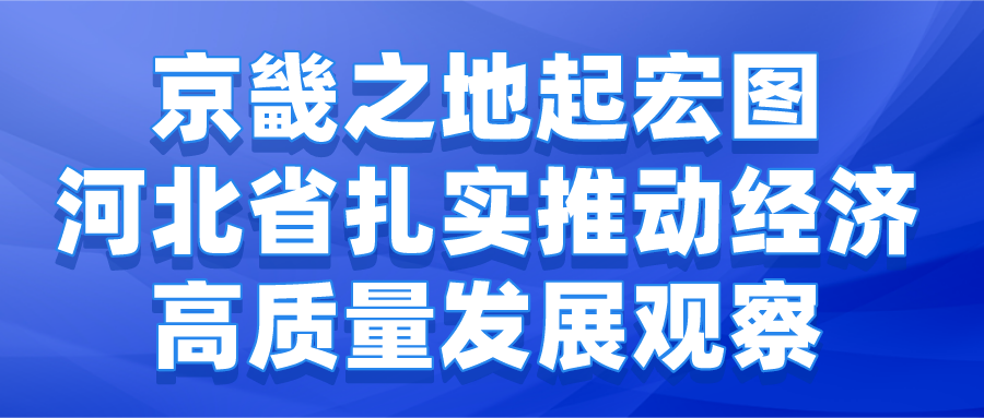 課程