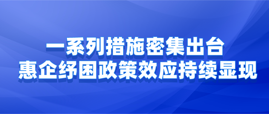 课程