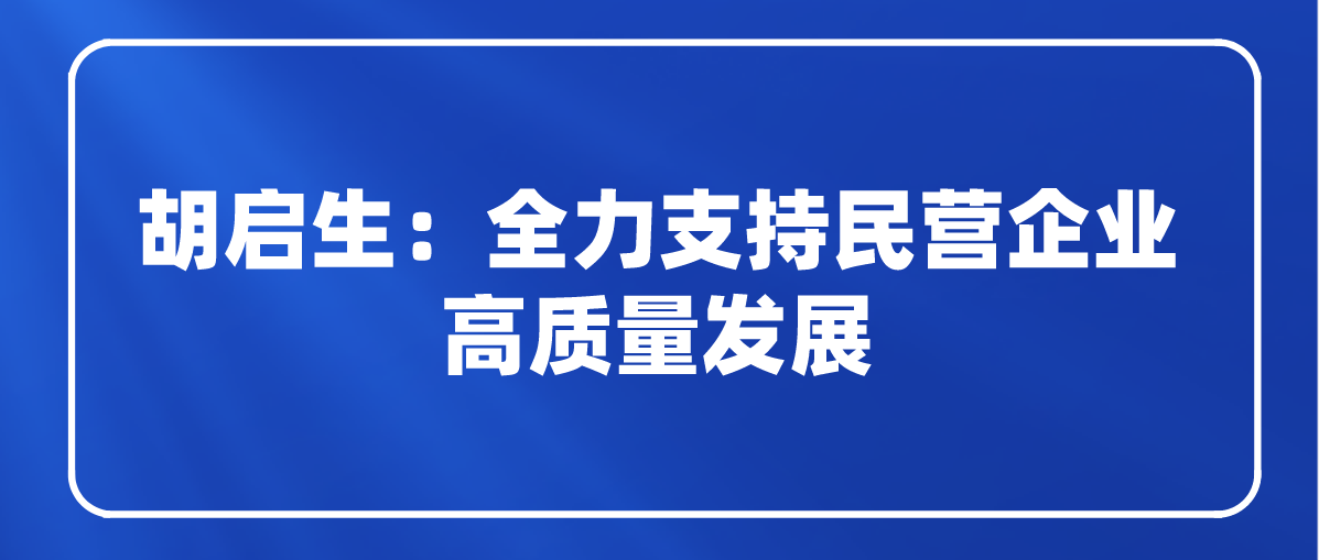 课程