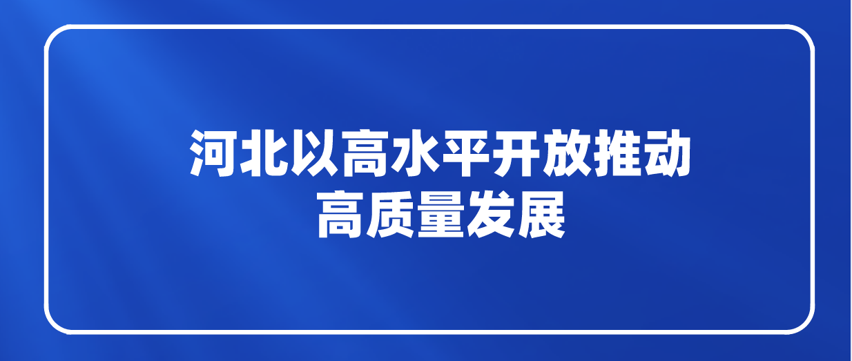课程