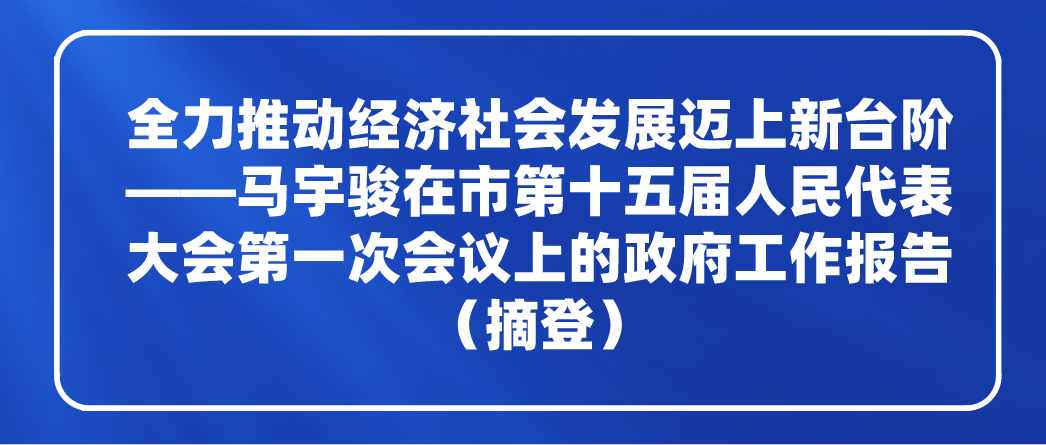 课程