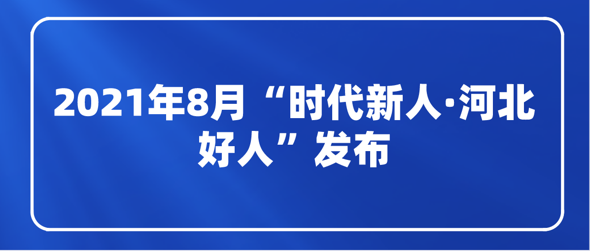 课程