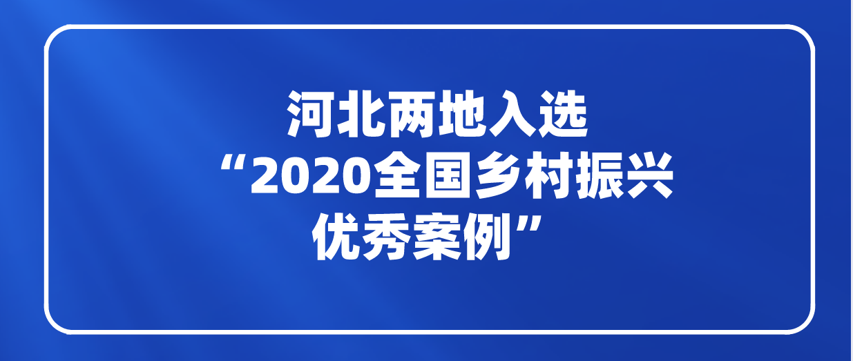 课程