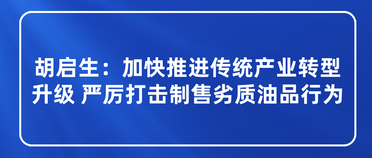 课程