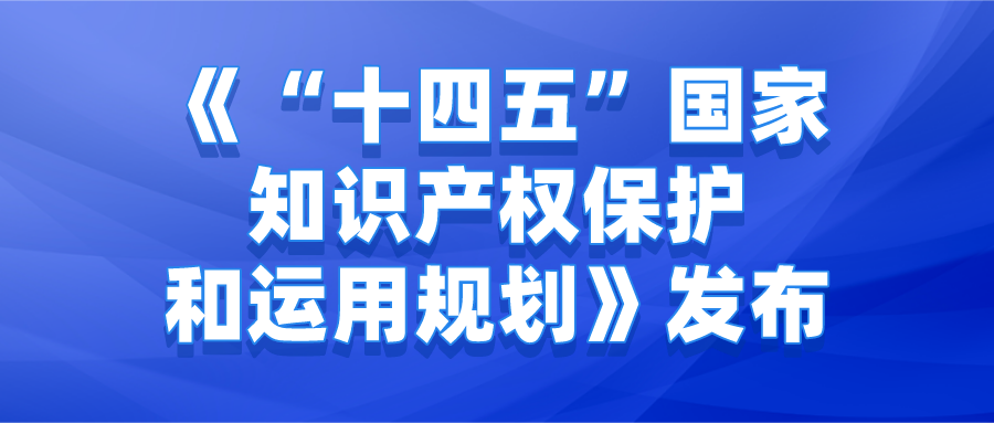 課程