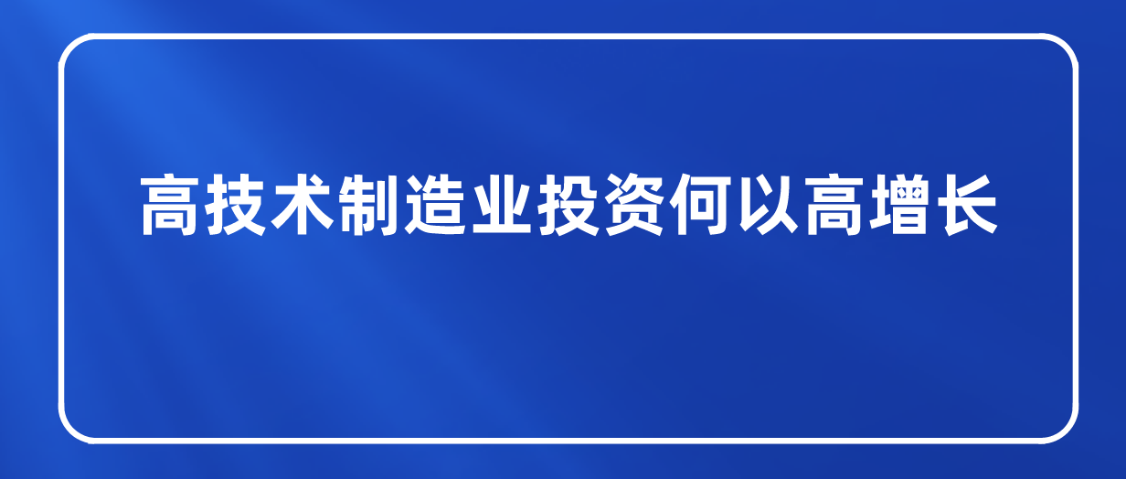 课程