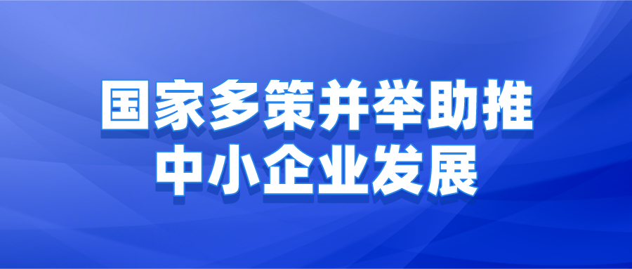 课程