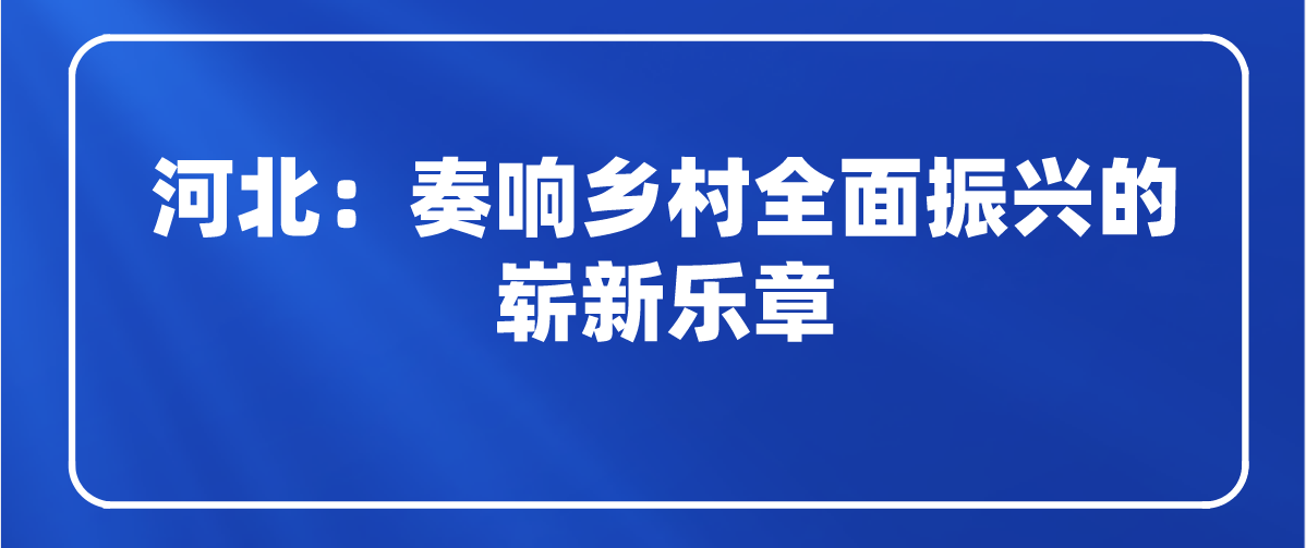 课程