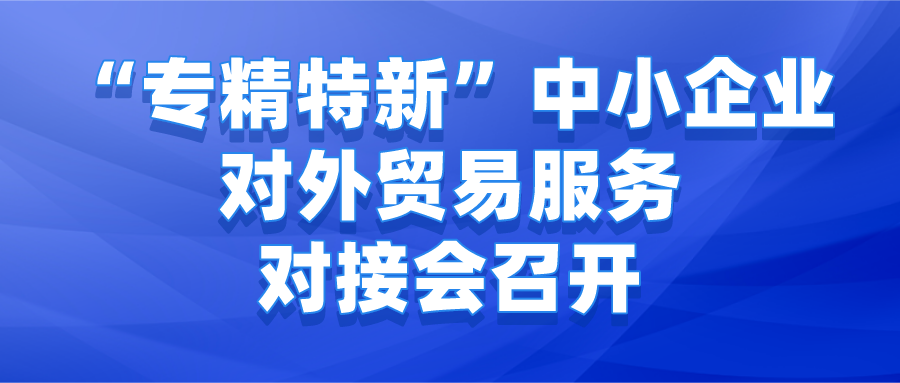 課程