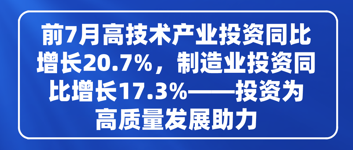课程