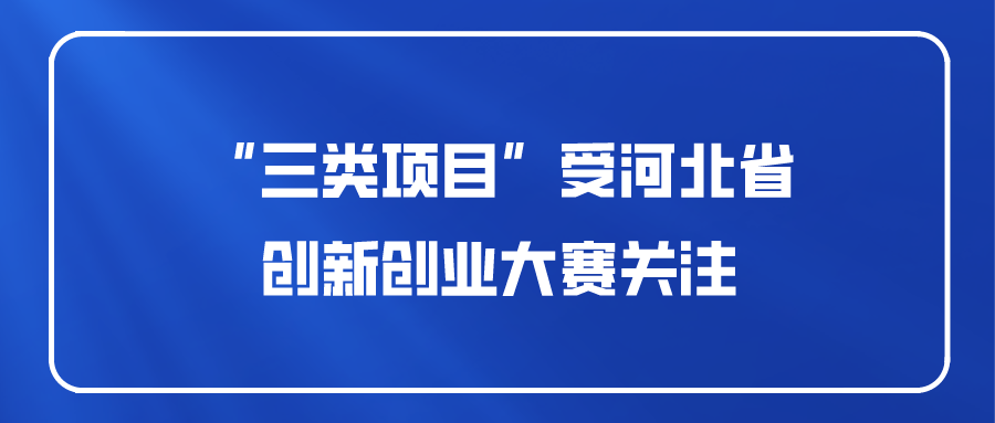 课程