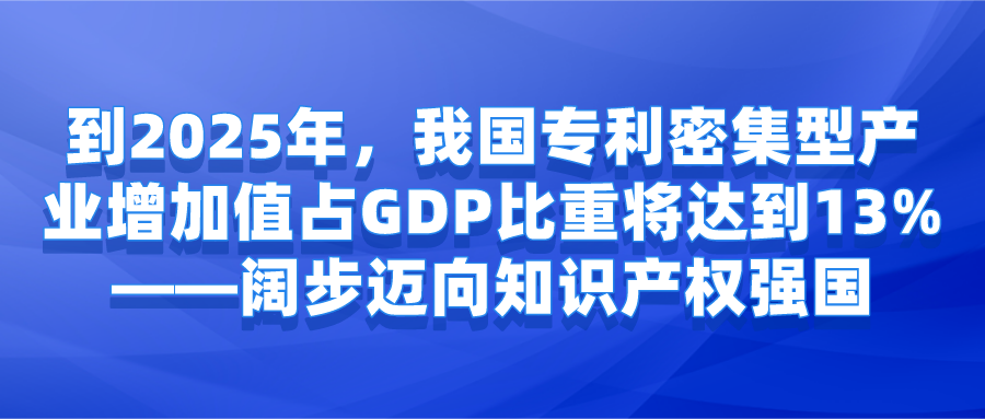 课程