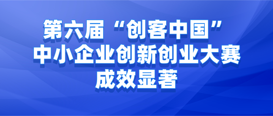 課程
