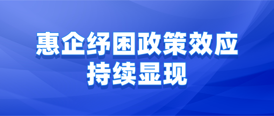 课程
