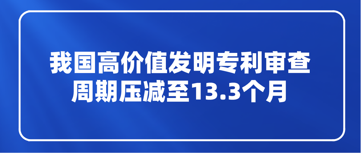 课程