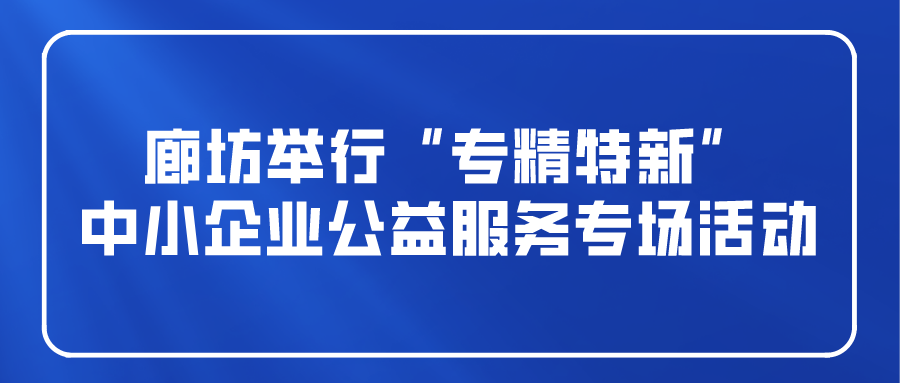课程