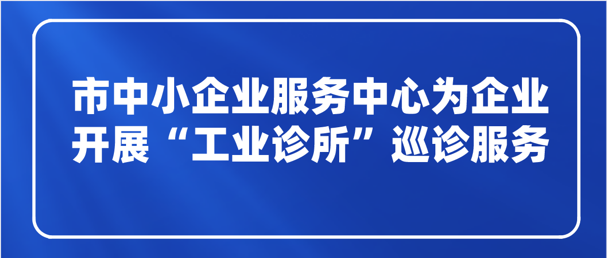 课程