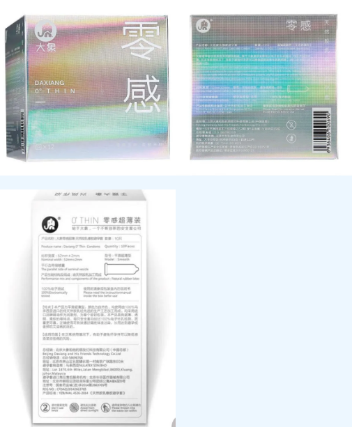 https://img.chinacourt.org/ptr/original/106/1216106.png
