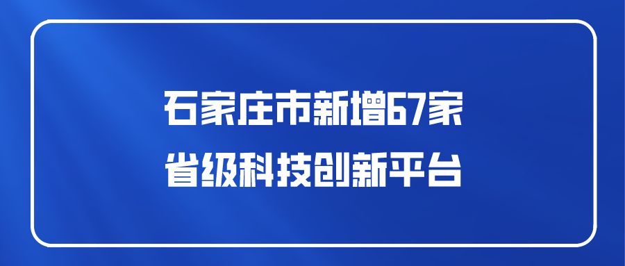 课程