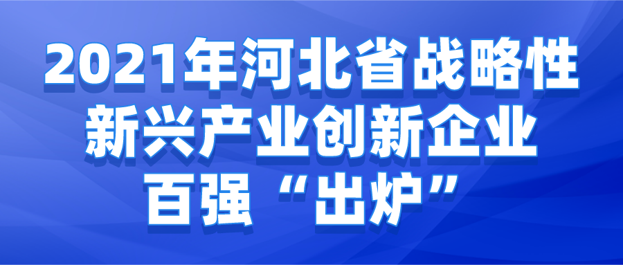 課程
