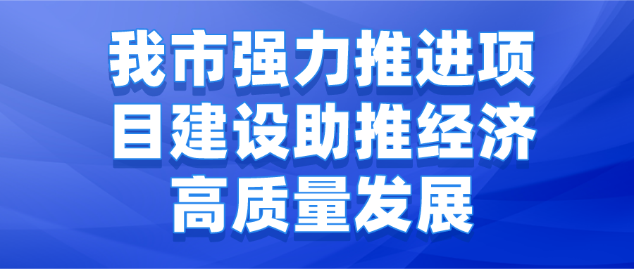 课程