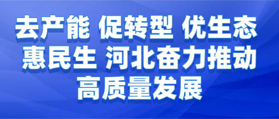 課程