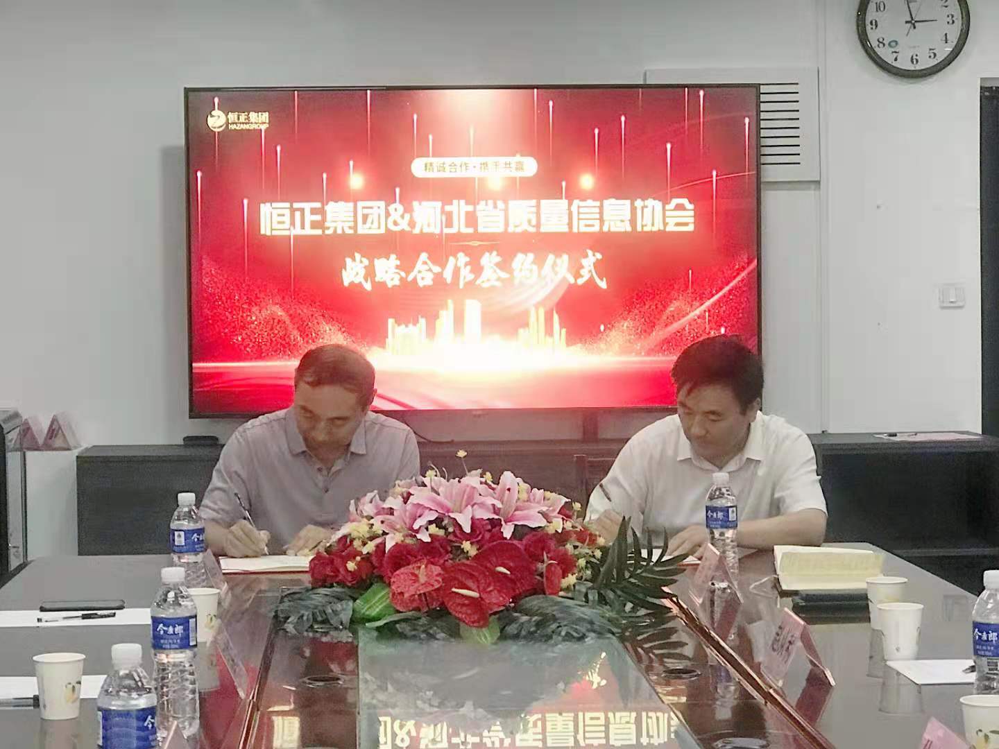 课程