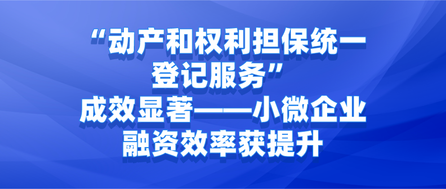 課程