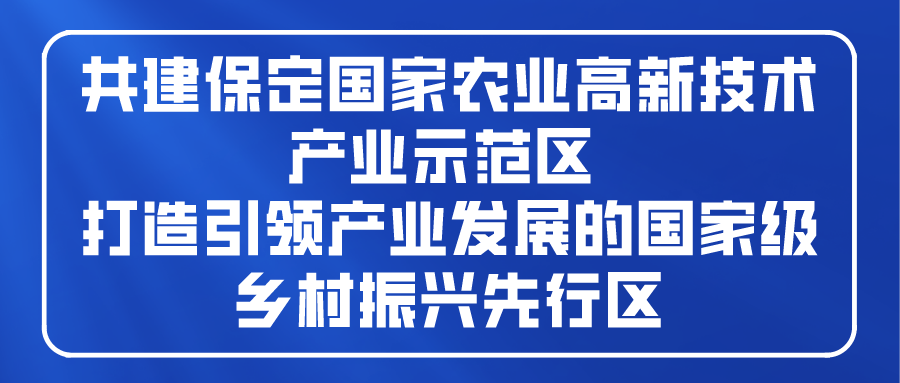 课程