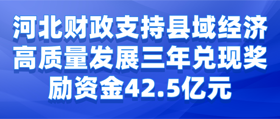 課程