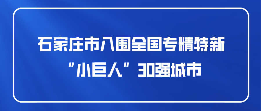 课程