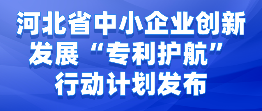 課程