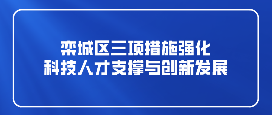 课程