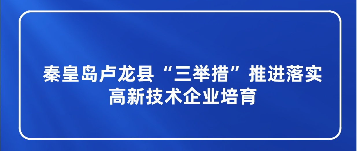课程