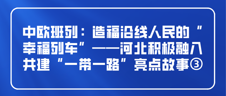 课程