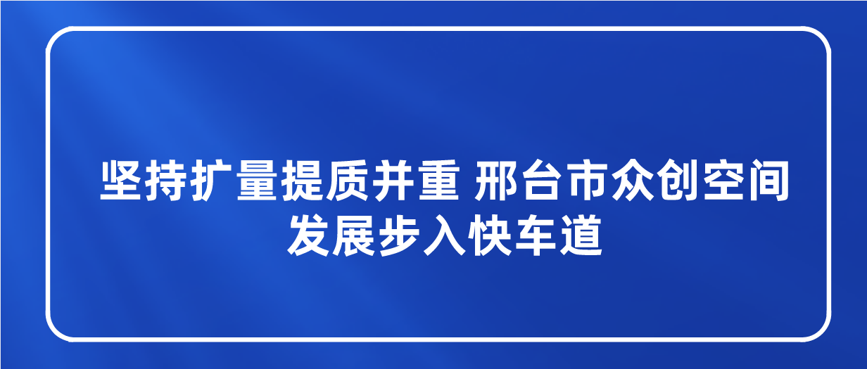 课程