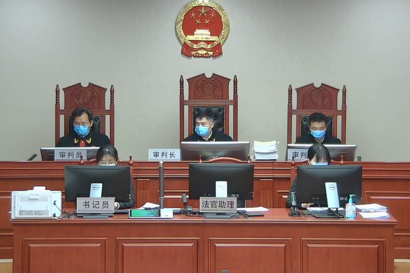 http://ipc.court.gov.cn/upload/image/2021/03/16/08/39/20210316083952_17184.png