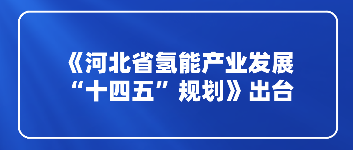 课程