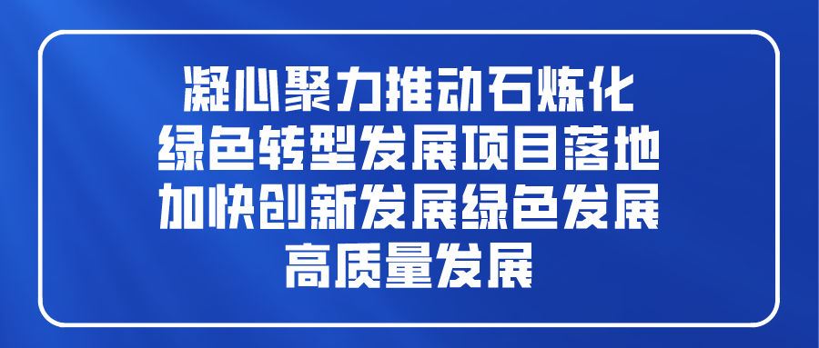 课程