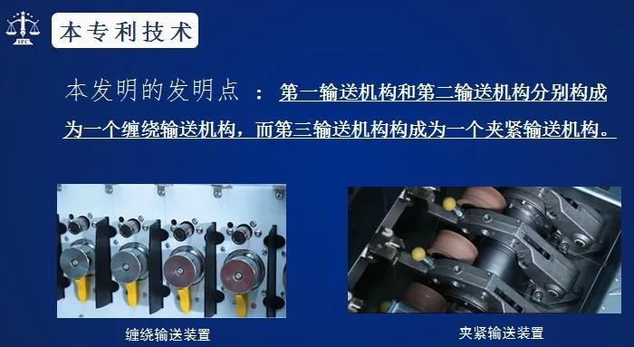 http://ipc.court.gov.cn/upload/image/2021/05/19/16/43/20210519164316_14635.jpg