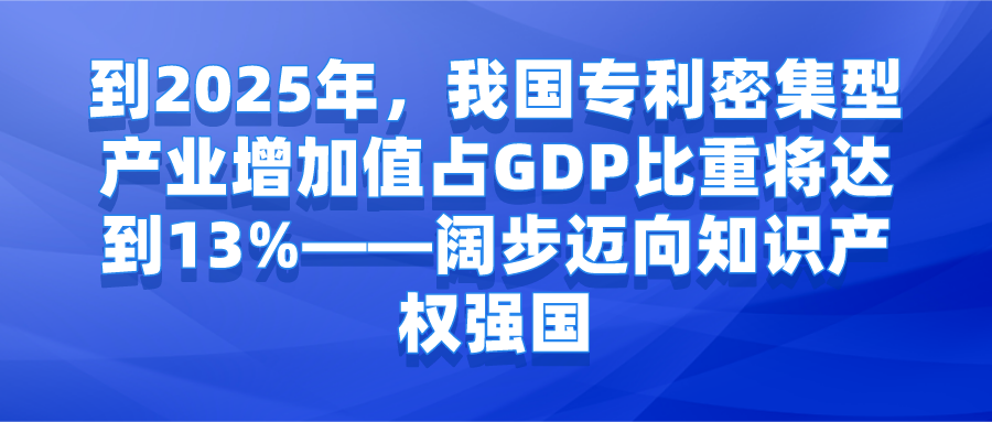 课程
