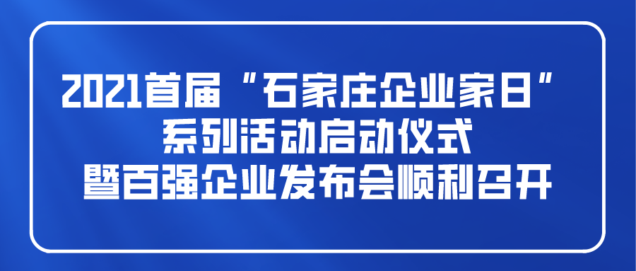 课程